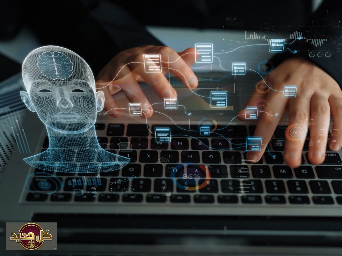 الذكاء الاصطناعي والخصوصية: هل تحولت التقنية إلى أداة تجسس؟