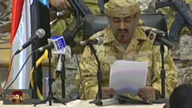 التحقيق مع الزبيدي: النائب العام اليمني يكلف لجنة لكشف وقائع فساد