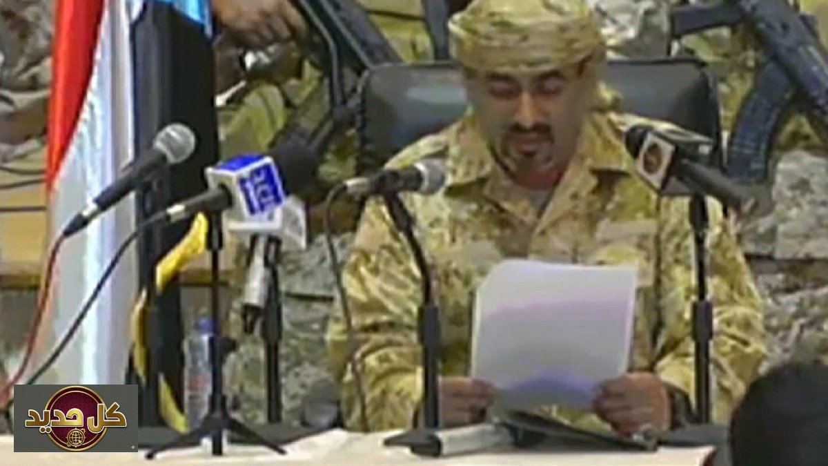 التحقيق مع الزبيدي: النائب العام اليمني يكلف لجنة لكشف وقائع فساد