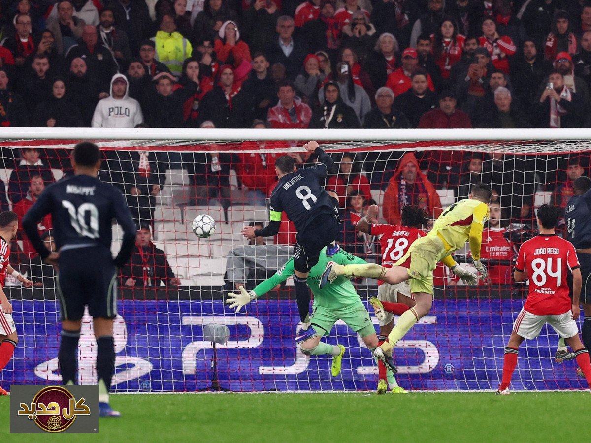 هدف حارس بنفيكا: تروبين يسجل في الدقيقة 98 ويفجر دوري الأبطال