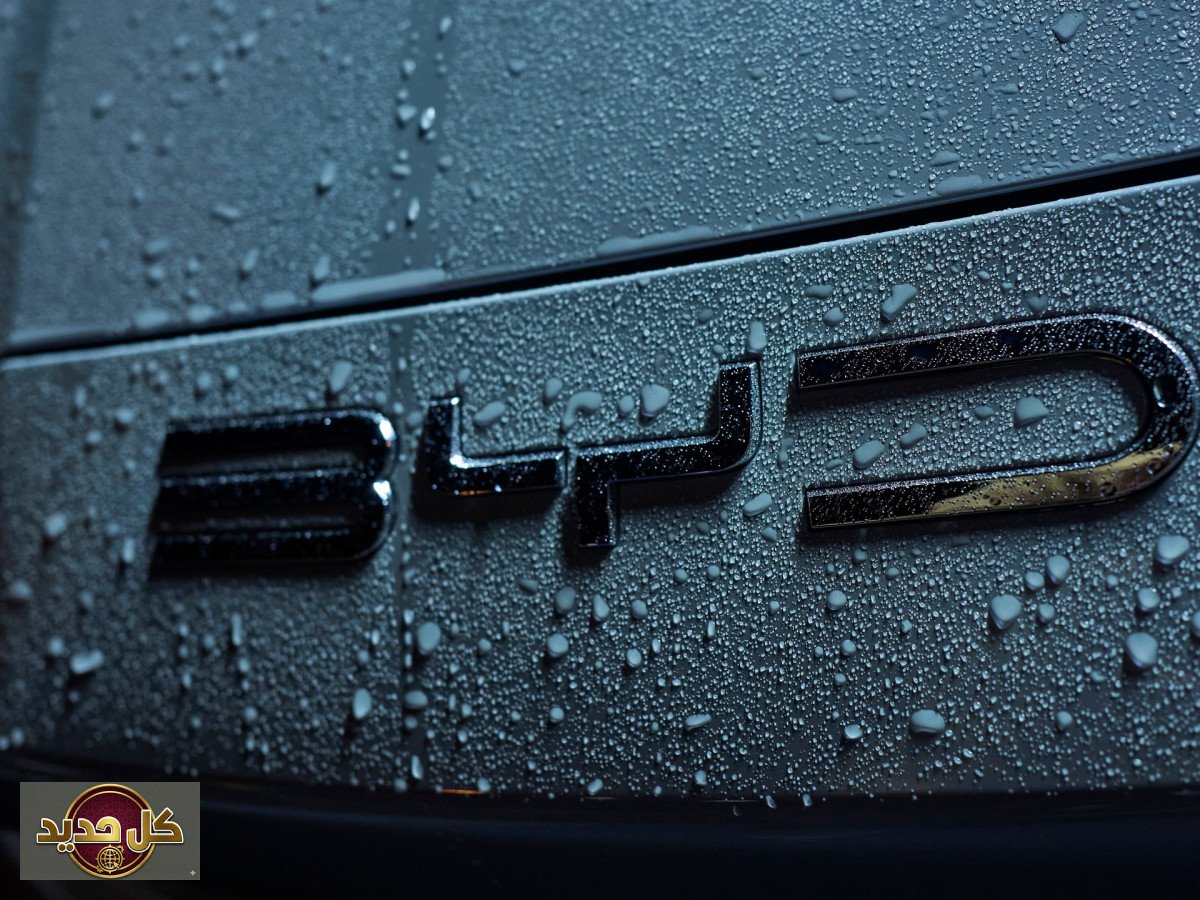 سيارات BYD في المكسيك تتحدى الرسوم: لماذا تفشل الحماية التجارية؟