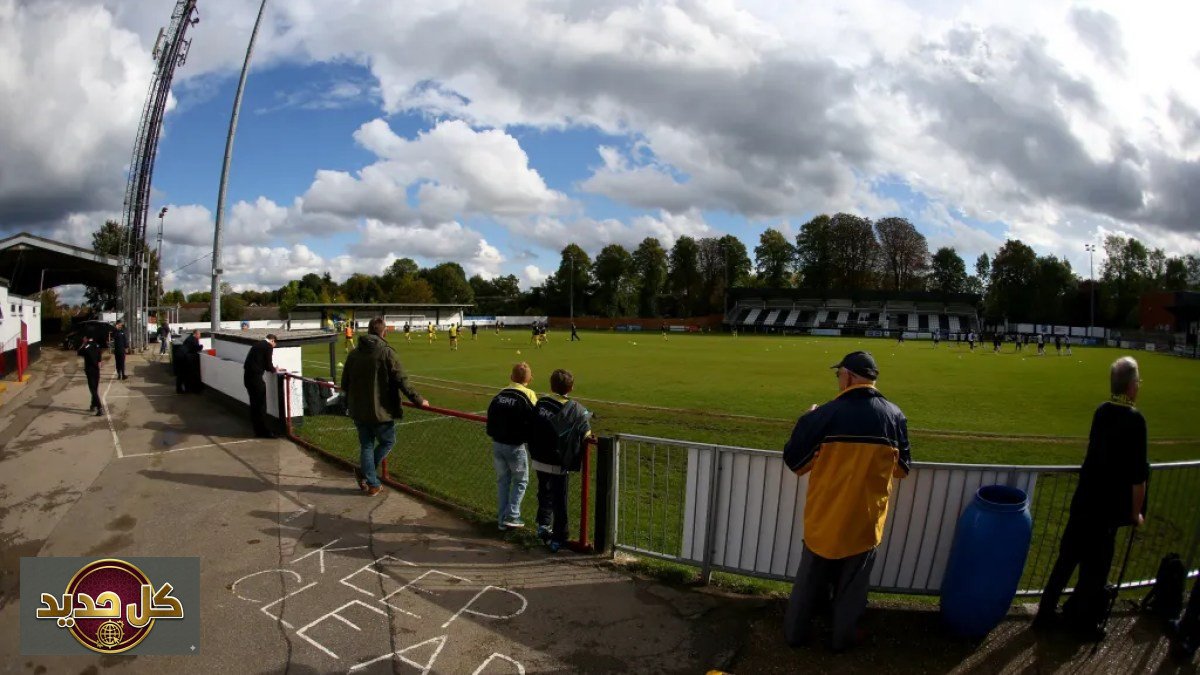 هدم أقدم ملعب كرة قدم: نهاية حقبة 155 عاماً من التاريخ الكروي