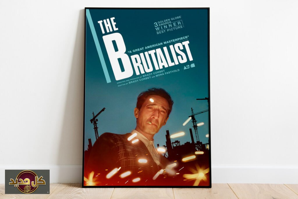 فيلم الوحشي: تحليل درامي معمق لقصص الهوية والغربة في السينما