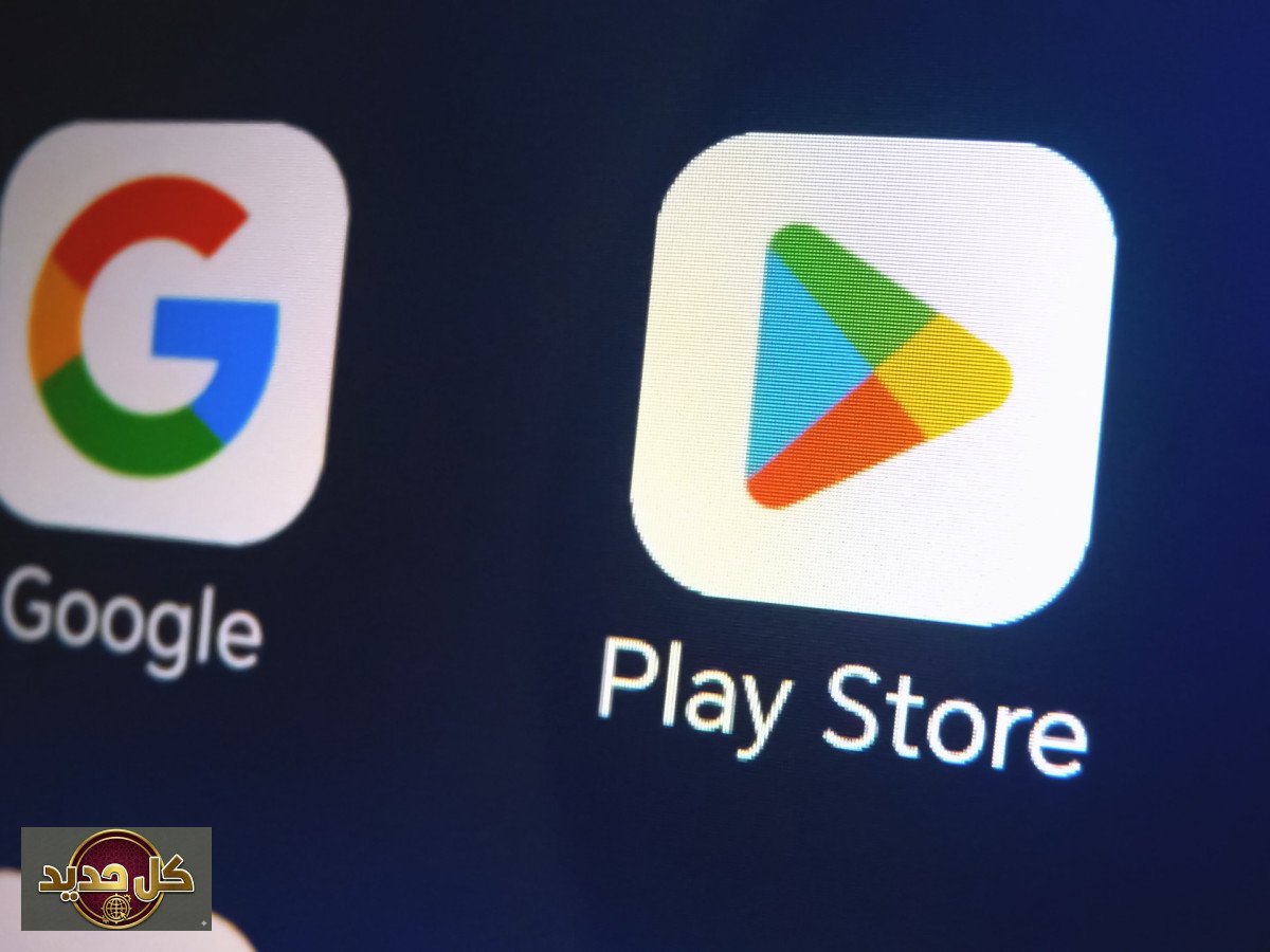 خدمات غوغل في سوريا: تفاصيل رفع الحظر التقني بعد 14 عاماً