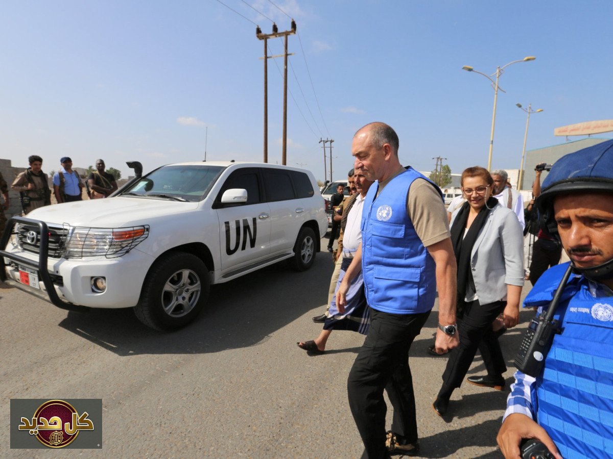7 سنوات من الجدل: البعثة الأممية في الحديدة.. 9 أسئلة حول إنهاء ولايتها