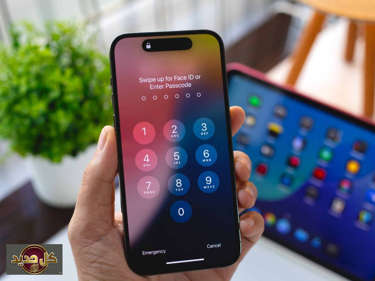 هل يتخلى آيفون 18 برو عن الجزيرة الديناميكية لصالح "ثقب الشاشة"؟