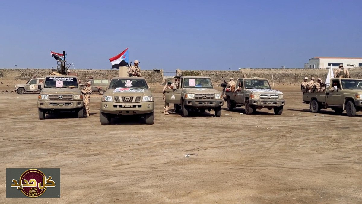 قوات حرس المنشآت تتسلم معسكر جبل حديد عدن رسمياً