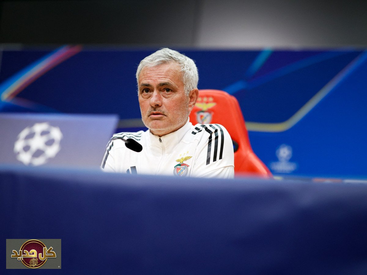 مورينيو وريال مدريد: الكشف عن رد الفعل "الغريب" للبرتغالي بعد القرعة النارية