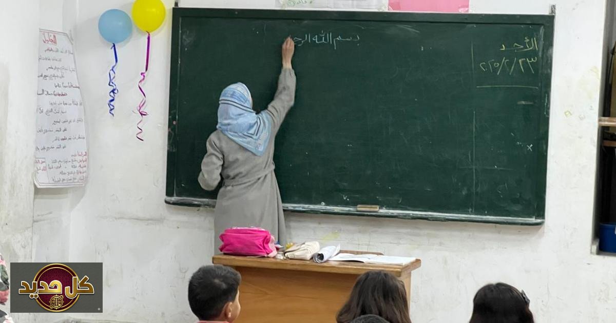 قانون الكنيست الجديد: منع توظيف معلمين فلسطينيين في إسرائيل والقدس يثير الجدل