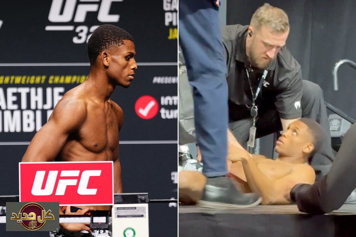 سقوط مصارع MMA يهز أجواء قياس الوزن (فيديو)