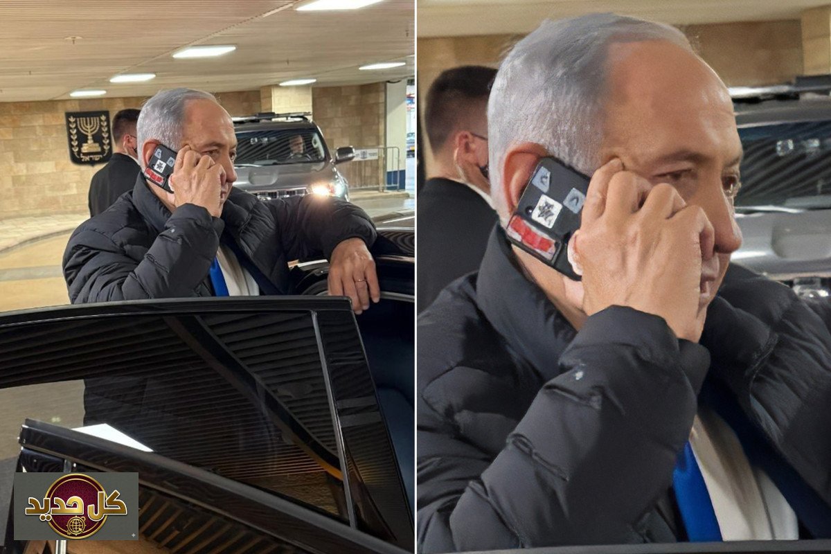 هاتف نتنياهو بعدسة مغطاة: هل يخشى رئيس الوزراء الإسرائيلي المراقبة؟