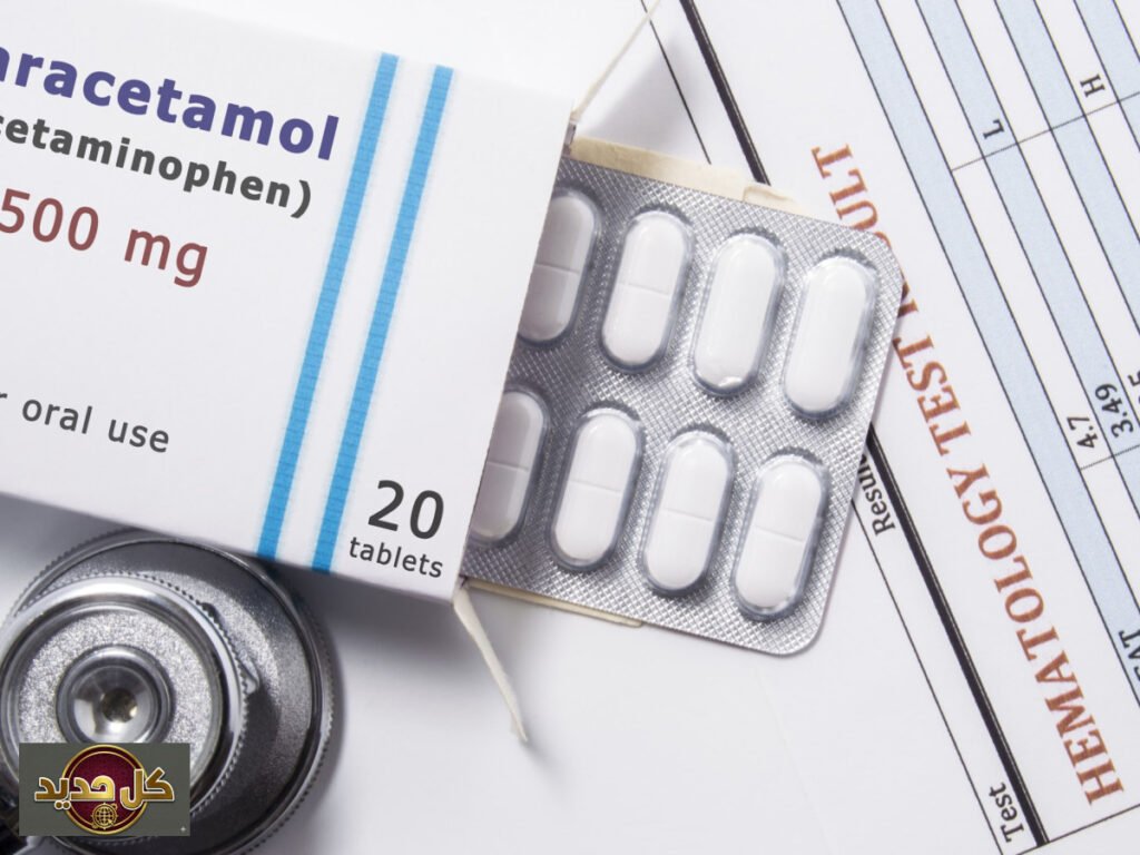 دراسة أوروبية حاسمة: الباراسيتامول أثناء الحمل آمن ولا يسبب التوحد أو فرط النشاط