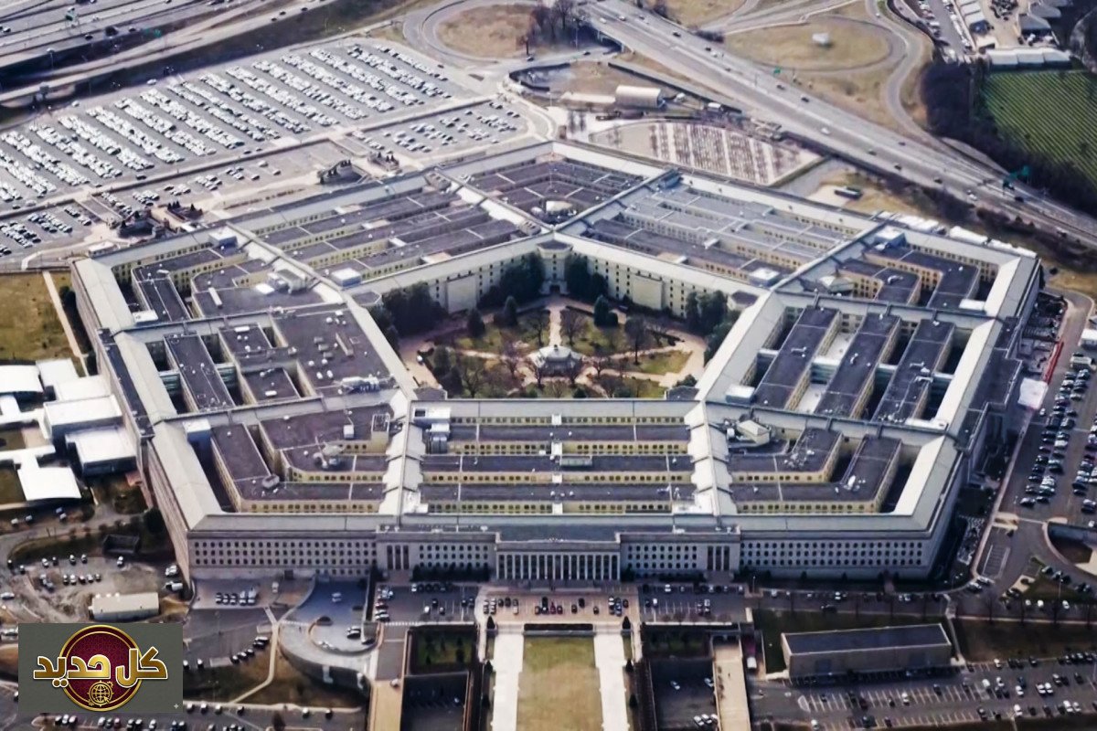 تحول في إستراتيجية البنتاغون الجديدة: اعتدال تجاه الصين وروسيا وهيمنة أمريكية
