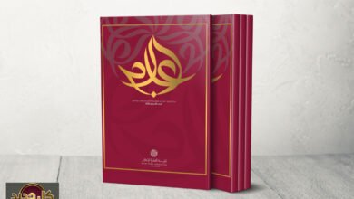 مجلة إعلام القطرية تنطلق رسمياً: نافذة جديدة لمواكبة تحولات صناعة الصحافة