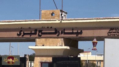 معبر رفح: تحول من شريان حياة لغزة إلى أداة للهندسة السكانية