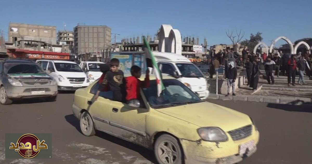 فرحة سكان الرقة: مظاهر ابتهاج عارمة بتحرير المدينة والسيطرة الحكومية