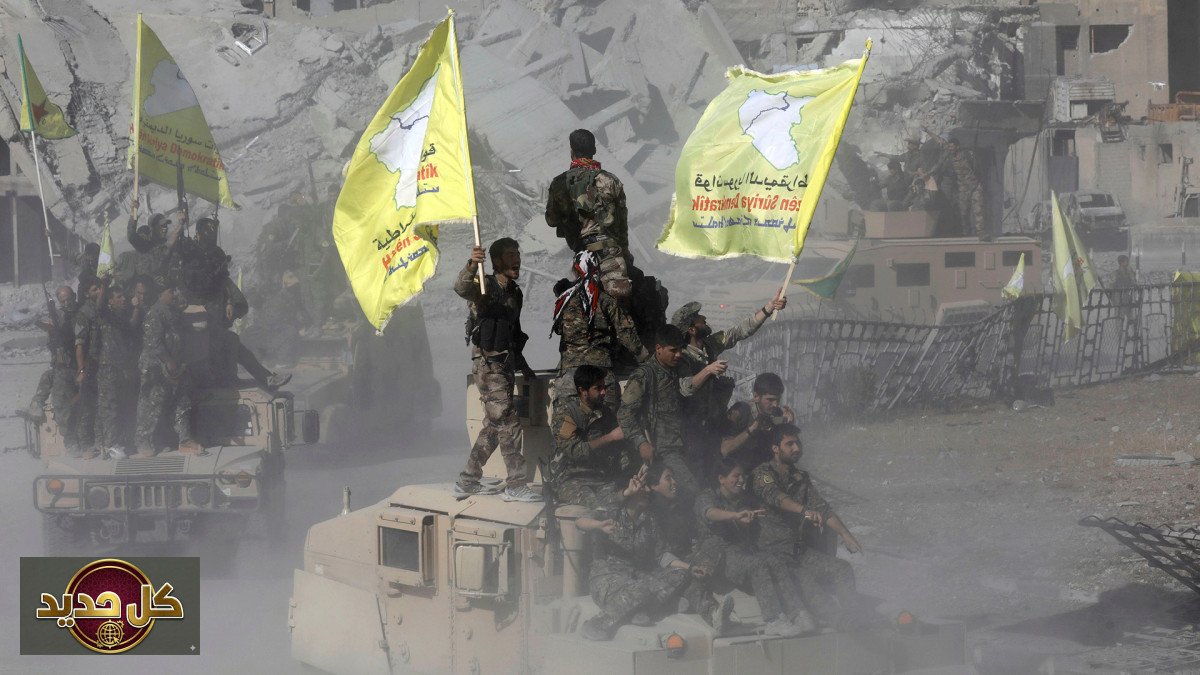 تشكيل قسد: تحليل مفصل لعام 2015 والتركيبة التنظيمية لقوات سوريا الديمقراطية