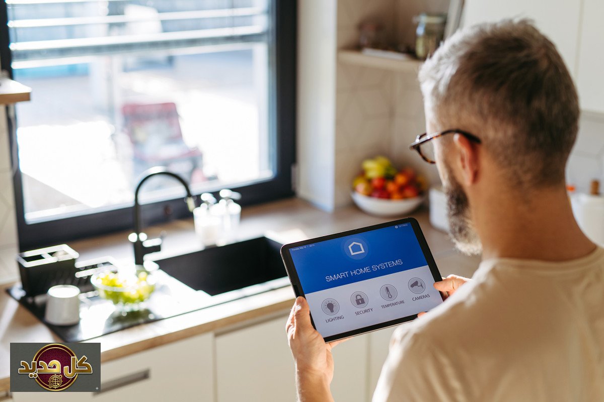 المنازل الذكية: كيف حوّلها الذكاء الاصطناعي من ترف الأثرياء إلى ضرورة اقتصادية؟