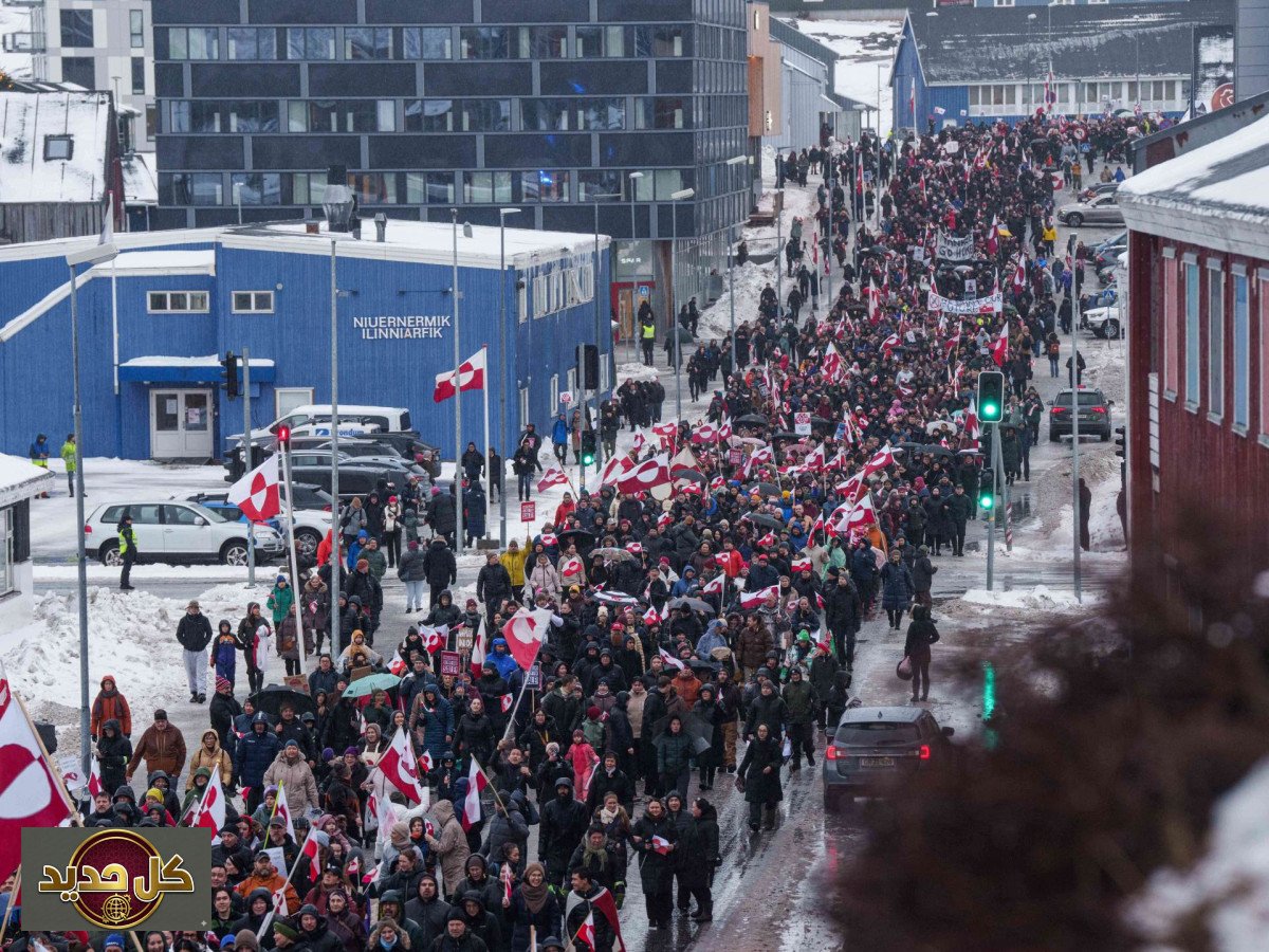 ترامب وغرينلاند: الرئيس يحذر الأوروبيين من "لعبة خطيرة" تهدد السلام العالمي