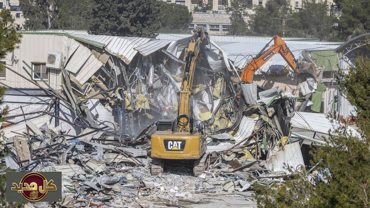 هدم الأونروا في القدس: اغتيال "الشاهد الحي" على مأساة اللاجئين