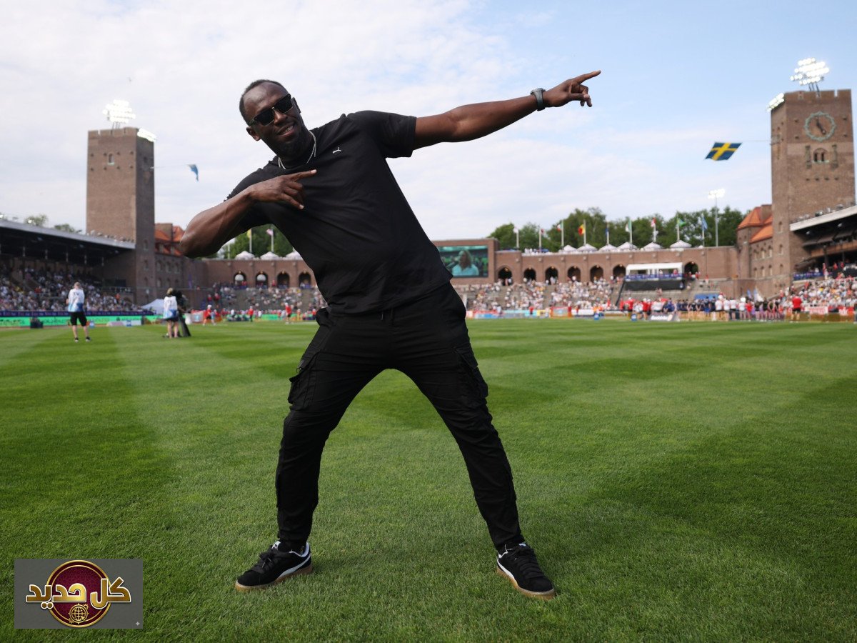 يوسين بولت 2028: مطاردة ذهبية خارج سباقات العدو