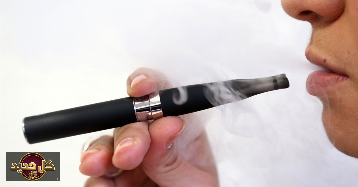 السجائر الإلكترونية: تقييم المخاطر الصحية بين قوة الجهاز وطريقة الاستخدام