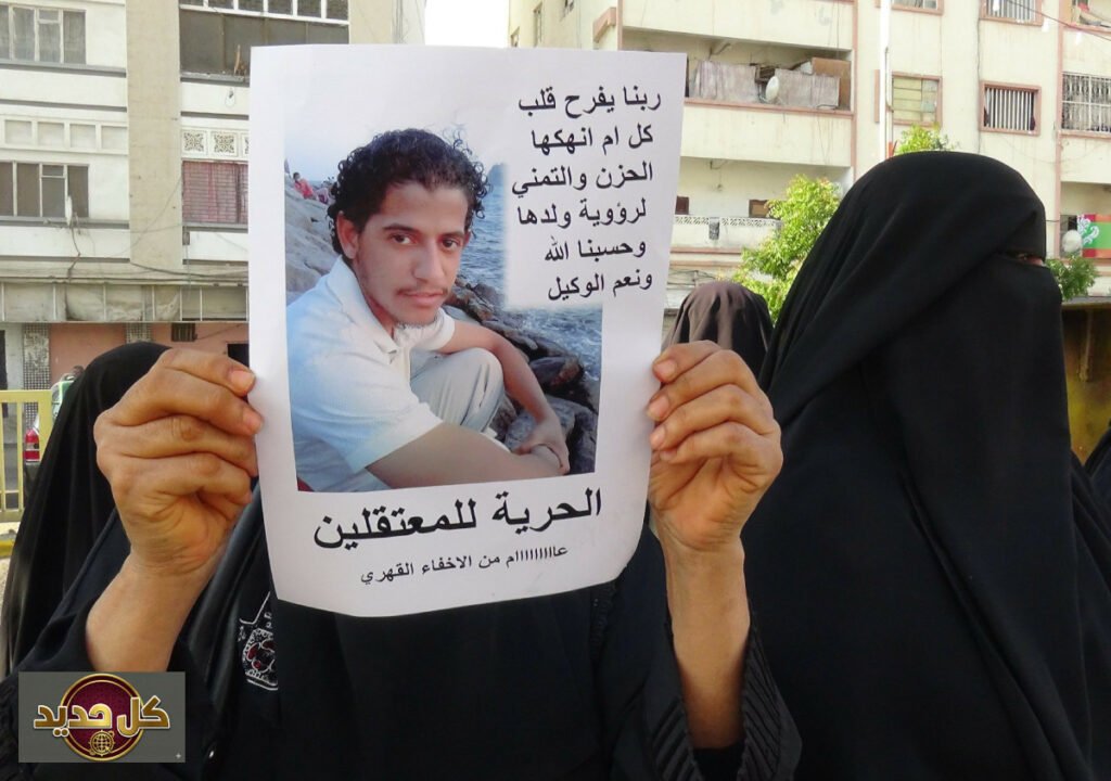 السجون السرية باليمن: شهادة صادمة تكشف تعذيباً دام 8 سنوات في عدن