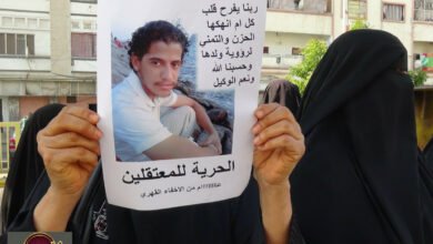 السجون السرية باليمن: شهادة صادمة تكشف تعذيباً دام 8 سنوات في عدن