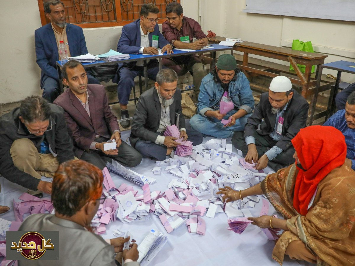 شكوك تلاحق انتخابات بنغلاديش: الجماعة الإسلامية تطعن في نزاهة النتائج
