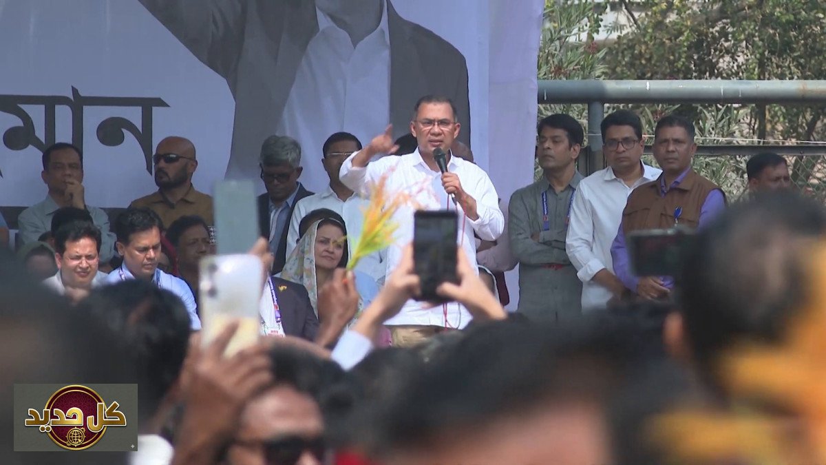 الحزب الوطني بنغلاديش يحقق فوزاً ساحقاً بـ 209 مقاعد في الانتخابات