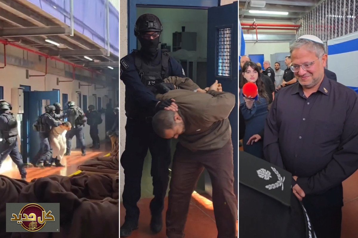 بن غفير سجن عوفر: تفاصيل الاقتحام الذي أثار موجة غضب واسعة