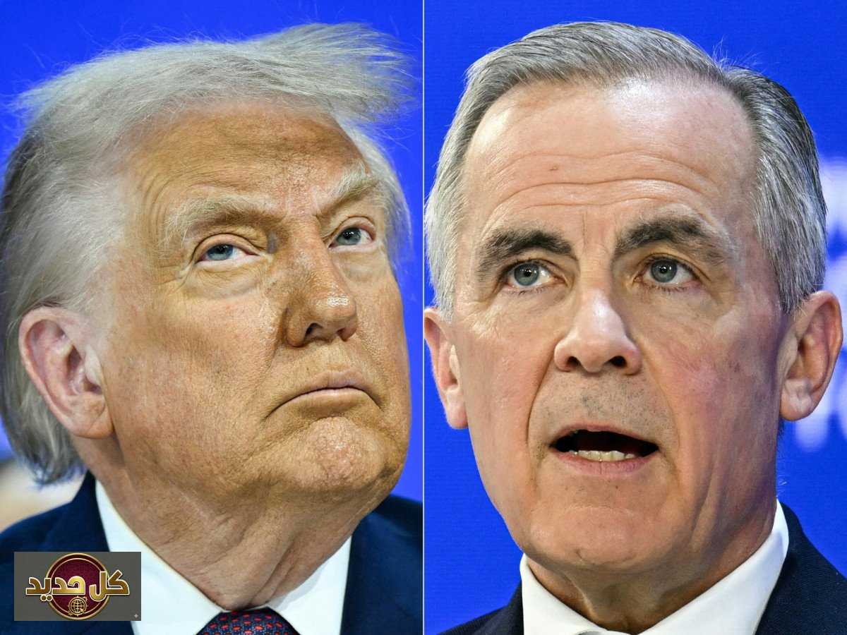 كندا والاستبداد الأمريكي: كيف تحولت أوتاوا إلى رأس حربة في مواجهة الهيمنة؟