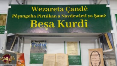 معرض دمشق للكتاب: تحول ثقافي يعيد تعريف المشهد بعد المنع