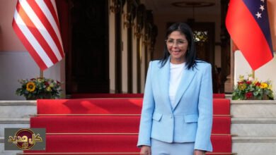 ديلسي رودريغيز تؤكد: مادورو هو الرئيس الشرعي فنزويلا والموقف لا يتأثر بالخارج