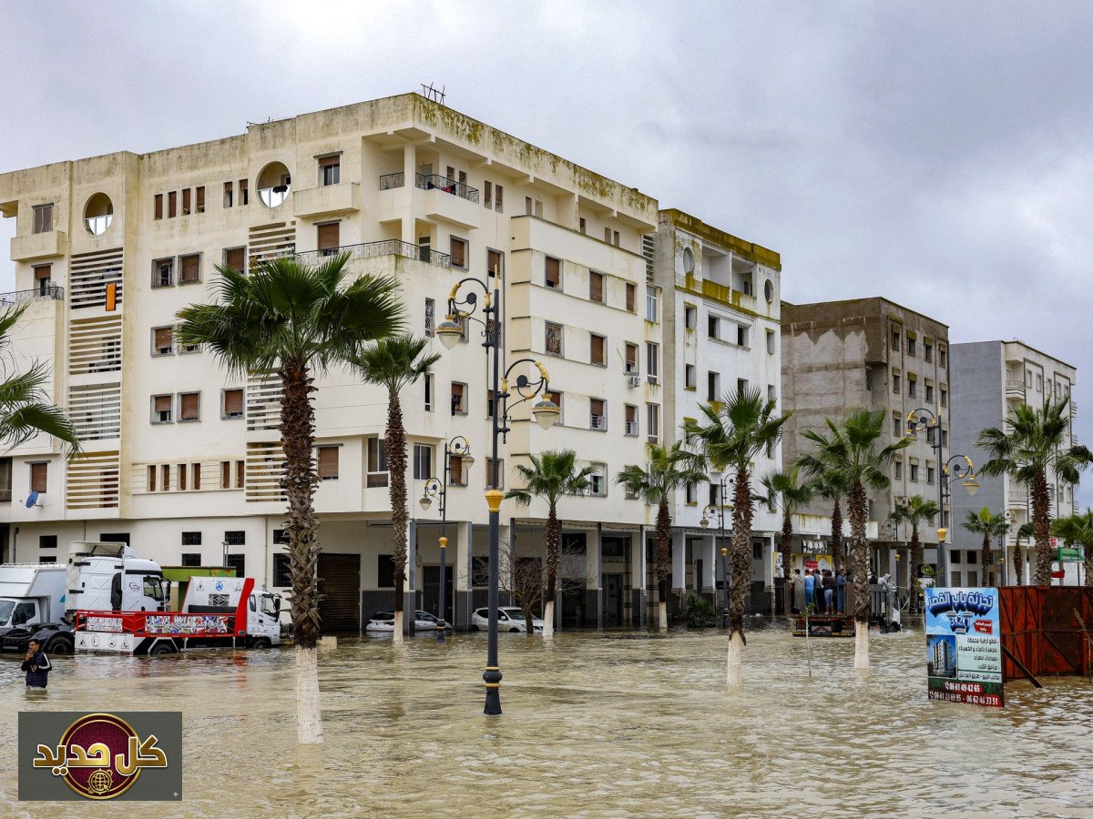 القصر الكبير: مدينة مغربية تاريخية يواجه 70% من سكانها تحدي الفيضانات