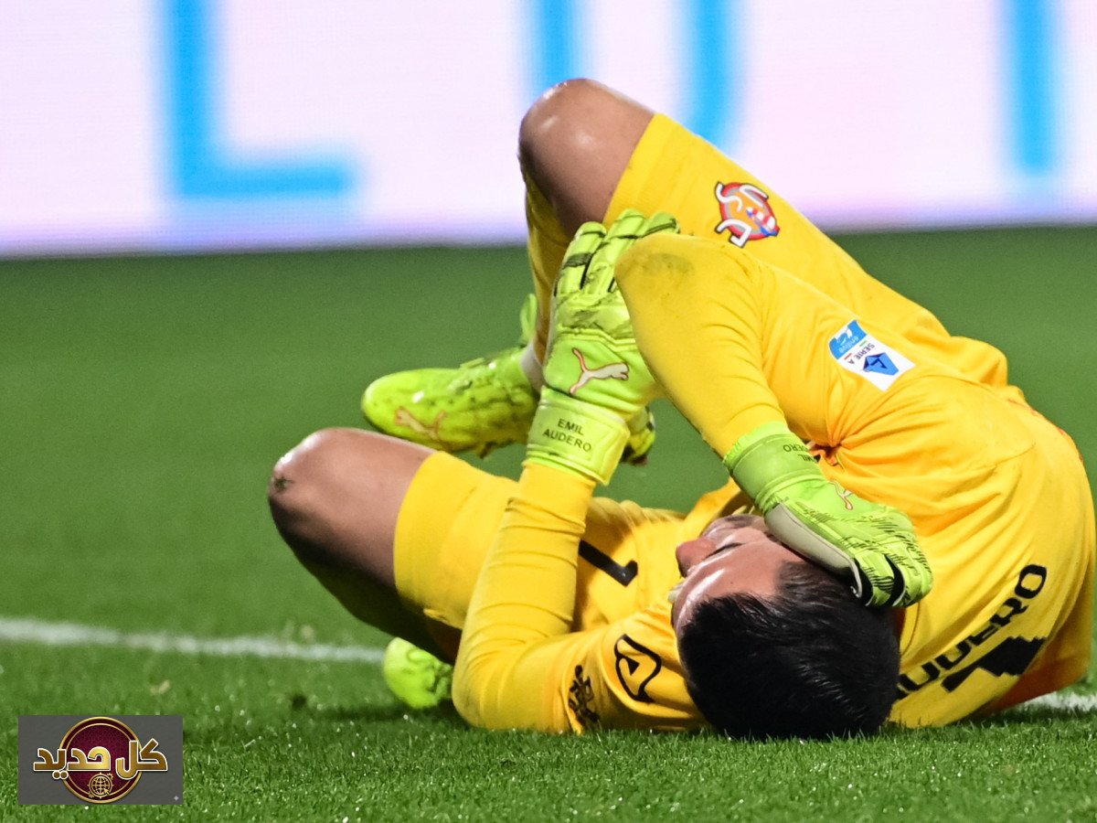 حارس كريمونيزي مفرقعة نارية: تفاصيل نجاة إميل أوديرو من إصابة خطيرة في الدوري الإيطالي