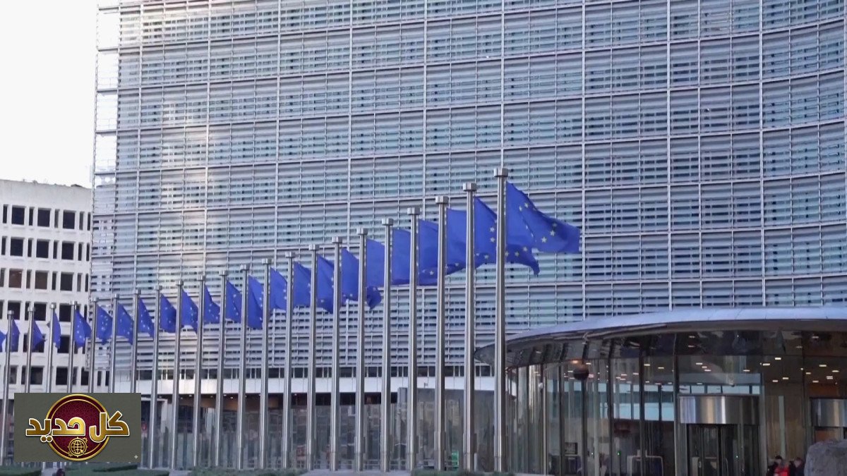 الاقتصاد الأوروبي: ضغوط المنافسة الأمريكية والصينية تتطلب 800 مليار يورو