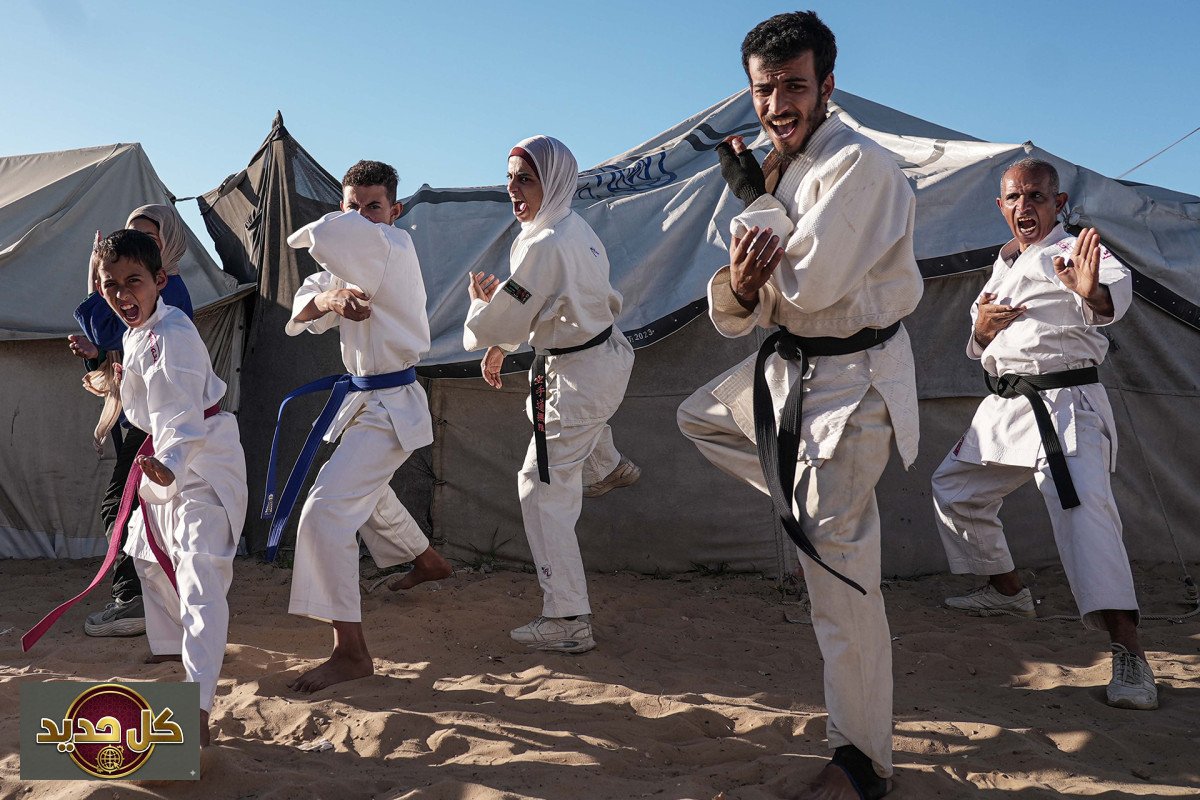 تدريبات الكاراتيه في غزة: الصمود بين الركام والخيام يواصل فعالياته