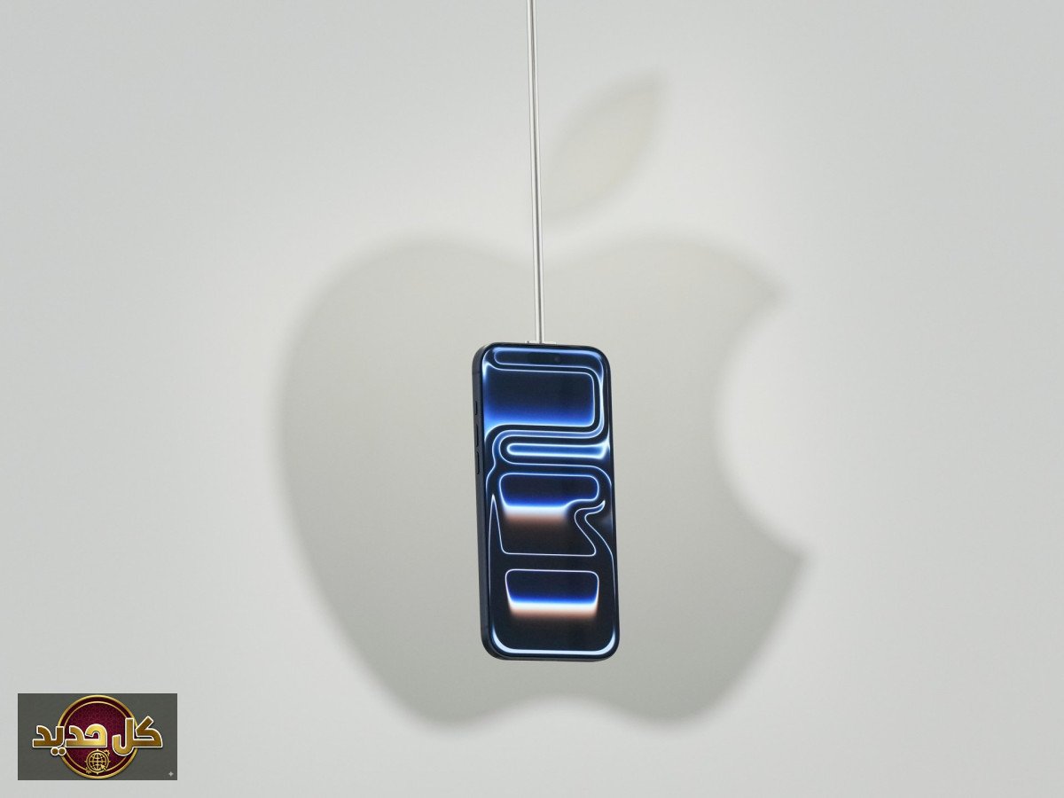 تأجيل آيفون 18: أزمة الذواكر العشوائية تضرب خطط آبل الإنتاجية