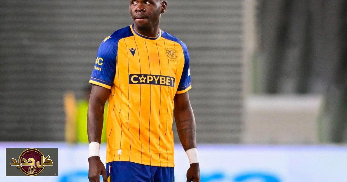 اتحاد جدة يعلن رسمياً ضم ستيفان كيلر.. صفقة مدوية لتعزيز دفاع النمور