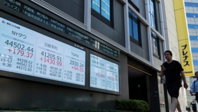 اقتصاد اليابان يسجل نمواً ضعيفاً عند 0.2%.. الأسهم تحت الضغط