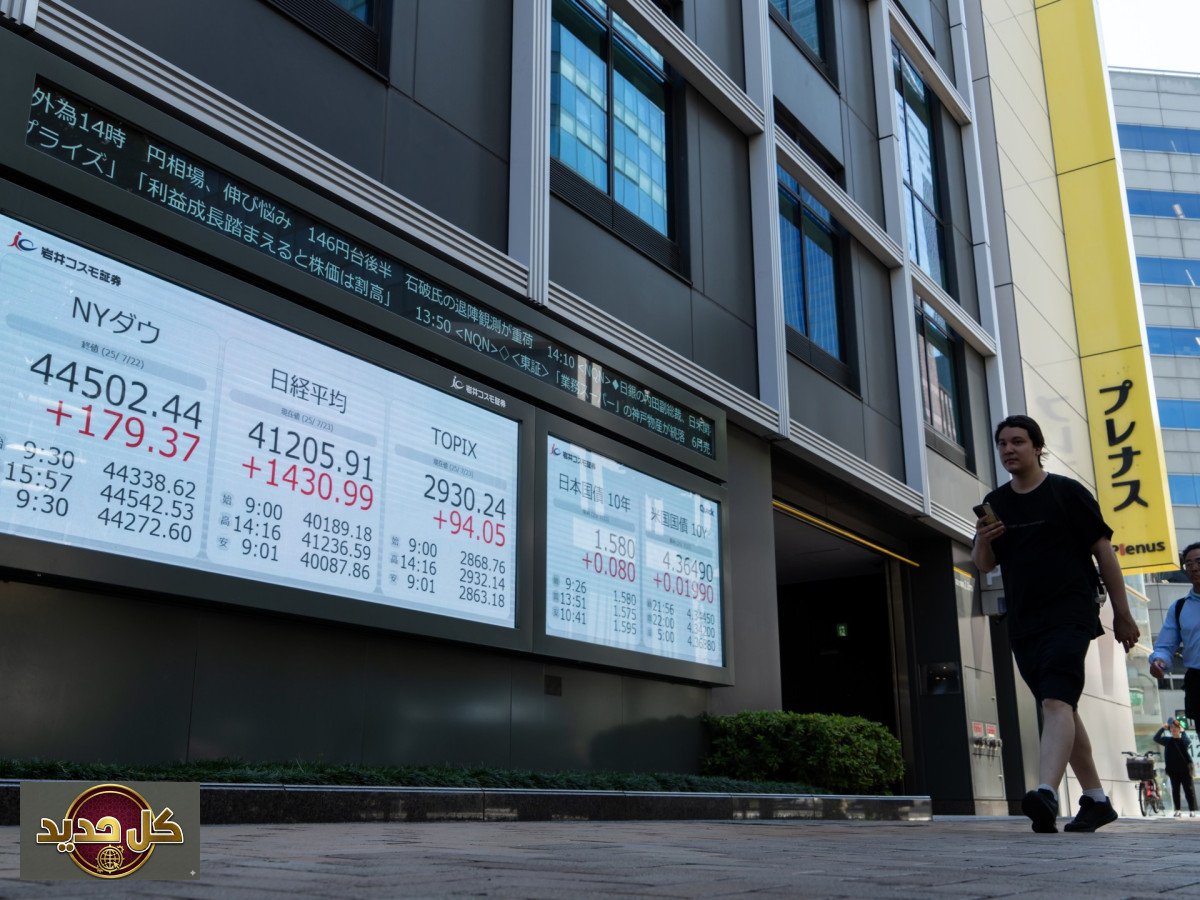 اقتصاد اليابان يسجل نمواً ضعيفاً عند 0.2%.. الأسهم تحت الضغط