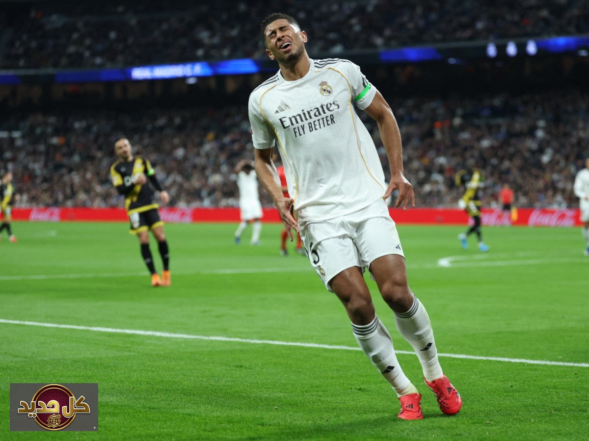 جود بيلينغهام يثير القلق: صورة "مقلقة" ورسالة غامضة تهز ريال مدريد