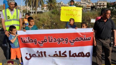 لمّ الشمل الفلسطيني: الكنيست يوسع صلاحيات ملاحقة طالبي الحقوق الأسرية