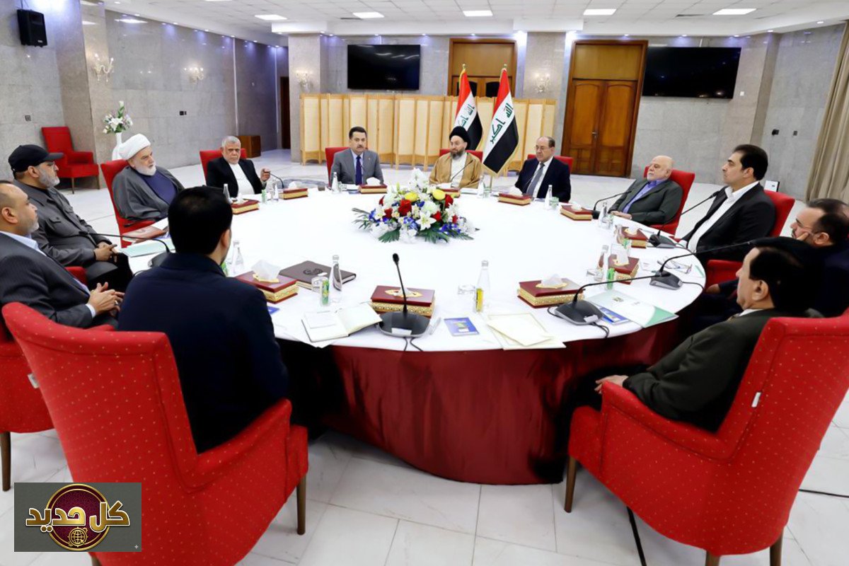 حصر السلاح في العراق: كيف تقرأ واشنطن والإطار التنسيقي موقف المالكي؟