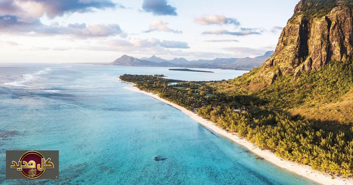 موريشيوس في رمضان: جنة المحيط الهندي تفتح أبوابها للسياح المسلمين