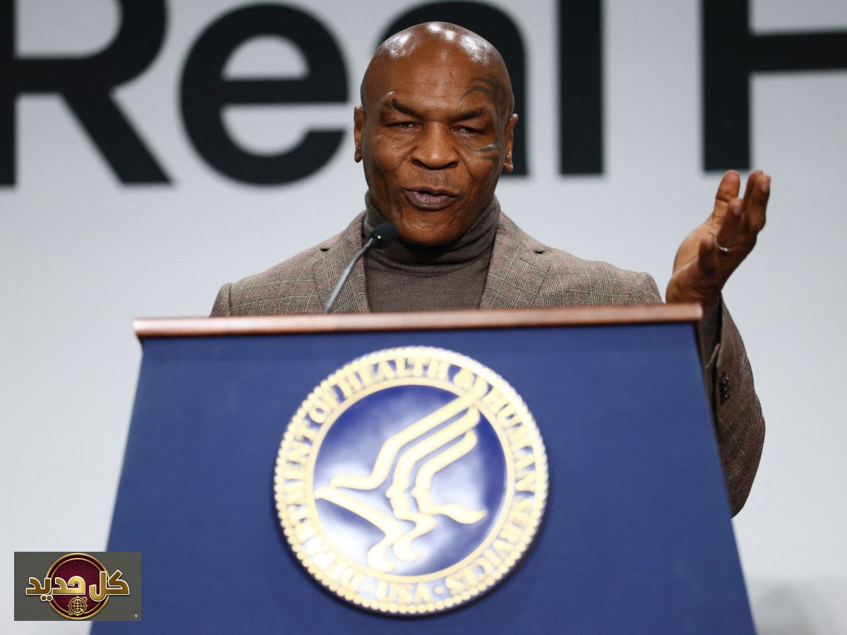 مايك تايسون: اعترافات صادمة.. الجانب المظلم لأسطورة الملاكمة