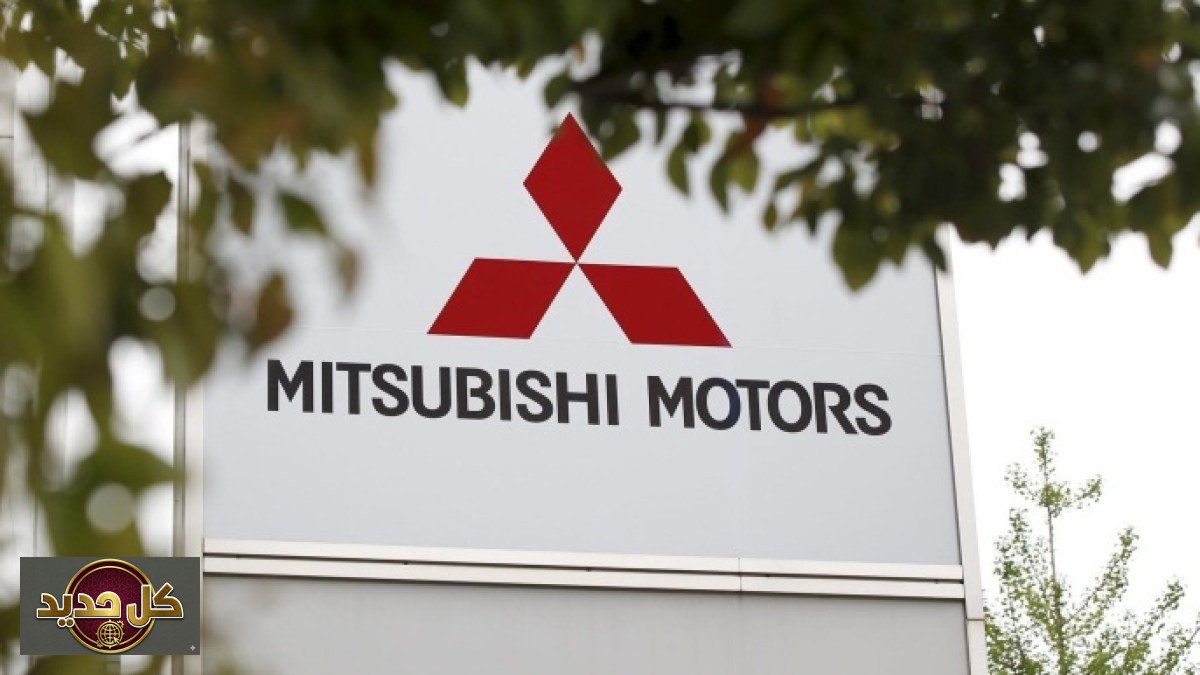 Mitsubishi خطط هجينة: تحدي الصين وتسلا بمركبات 2026 الجديدة