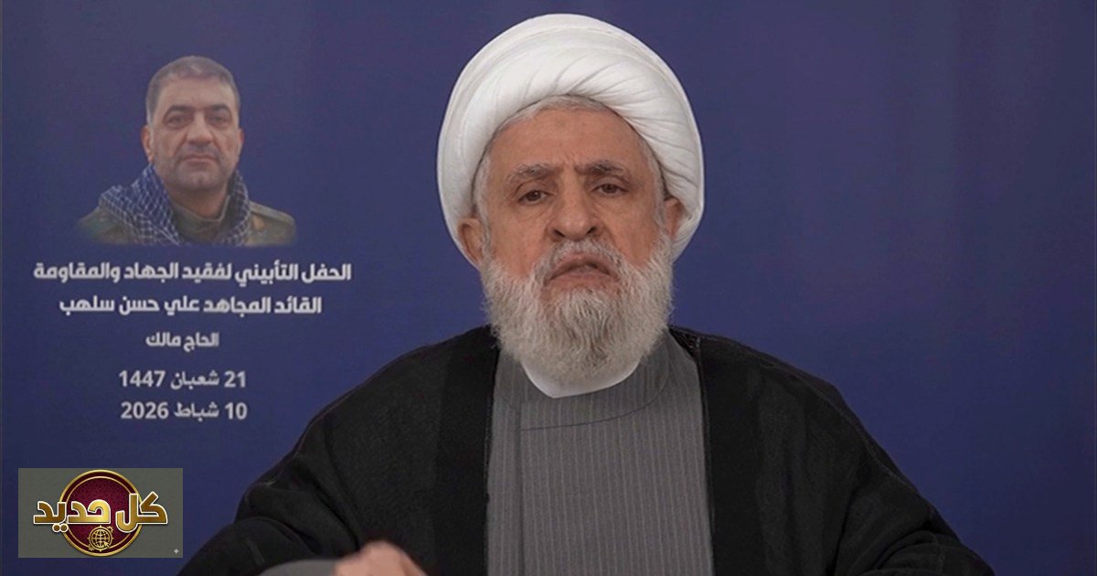 تصعيد جديد: حزب الله يتهم إسرائيل وأمريكا بالسعي لتجريد المقاومة من السلاح