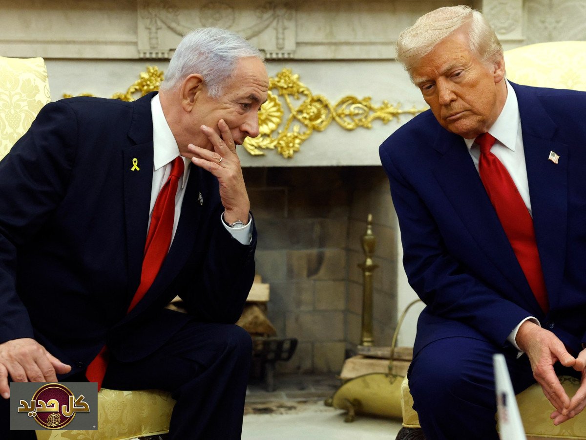 شروط نتنياهو على ترمب: هل ينجح في التأثير على مسار المفاوضات الإيرانية؟